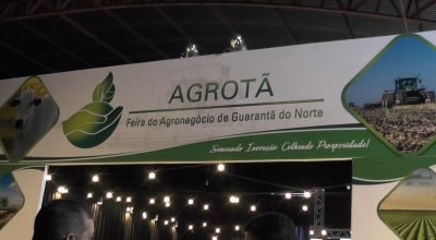  Vem a uma feira de Agronegcio, a 'Agrot' comea dia 1 de Maio